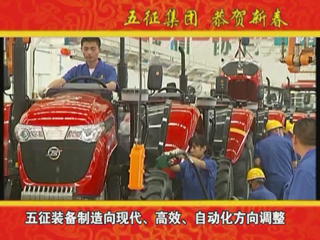 超越2012