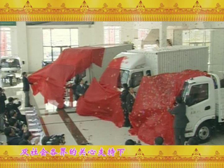 五征精益2013