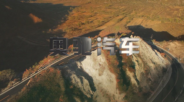 奥驰国四汽车