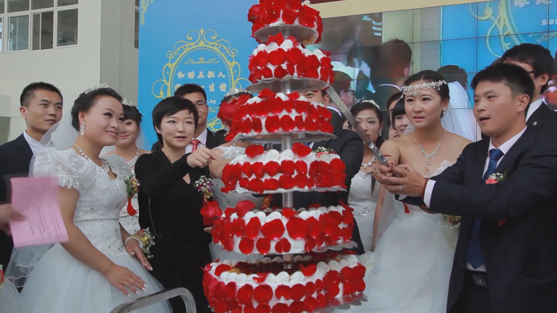 五征集体婚礼