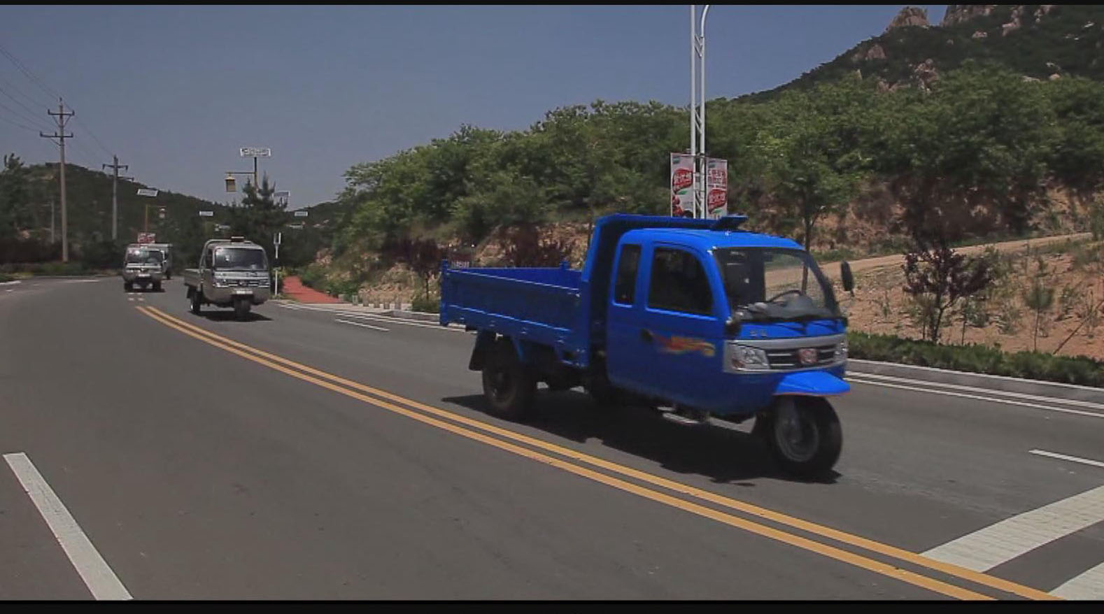 五征三轮车